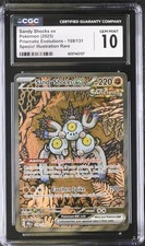 Sandy Shocks ex 159/131 SIR - Prismatic Evolutions CGC 10 GEM MINT on eBay