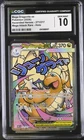 2026 POKEMON ASCENDED HEROES 271 ATTACK RARE MEGA DRAGONITE EX CGC 10 - GEM MINT