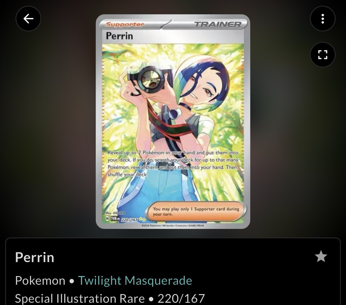 Perrin 220/167 Sv06: Twilight Masquerade Holo
