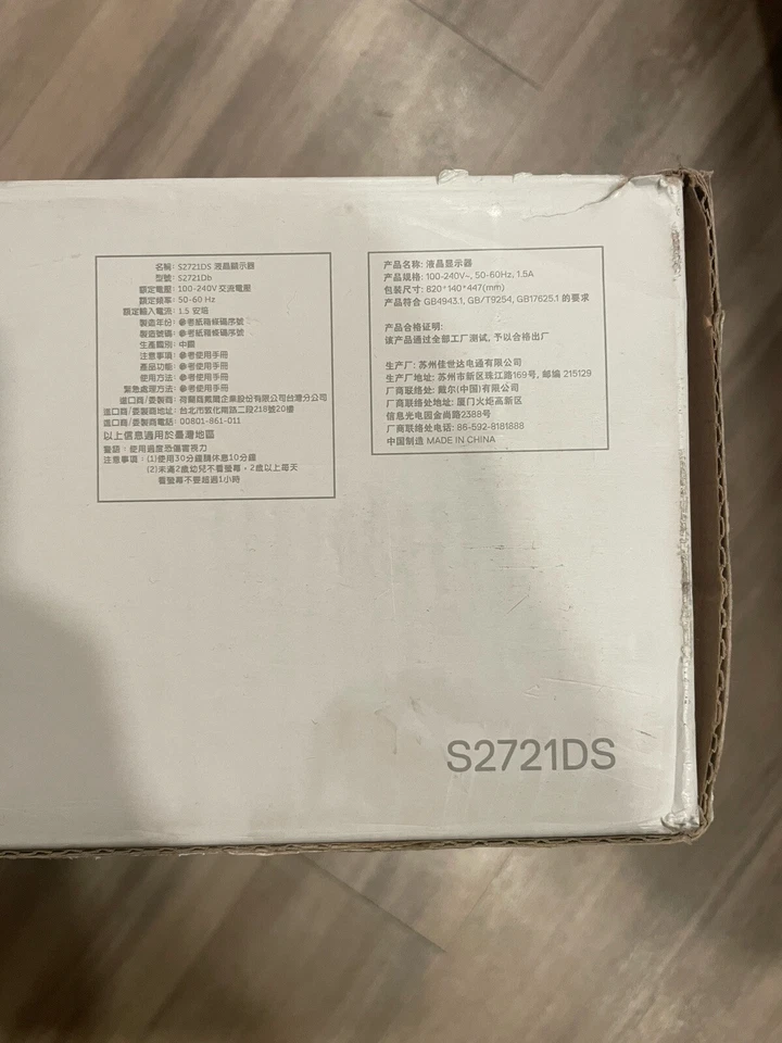 product-image-5