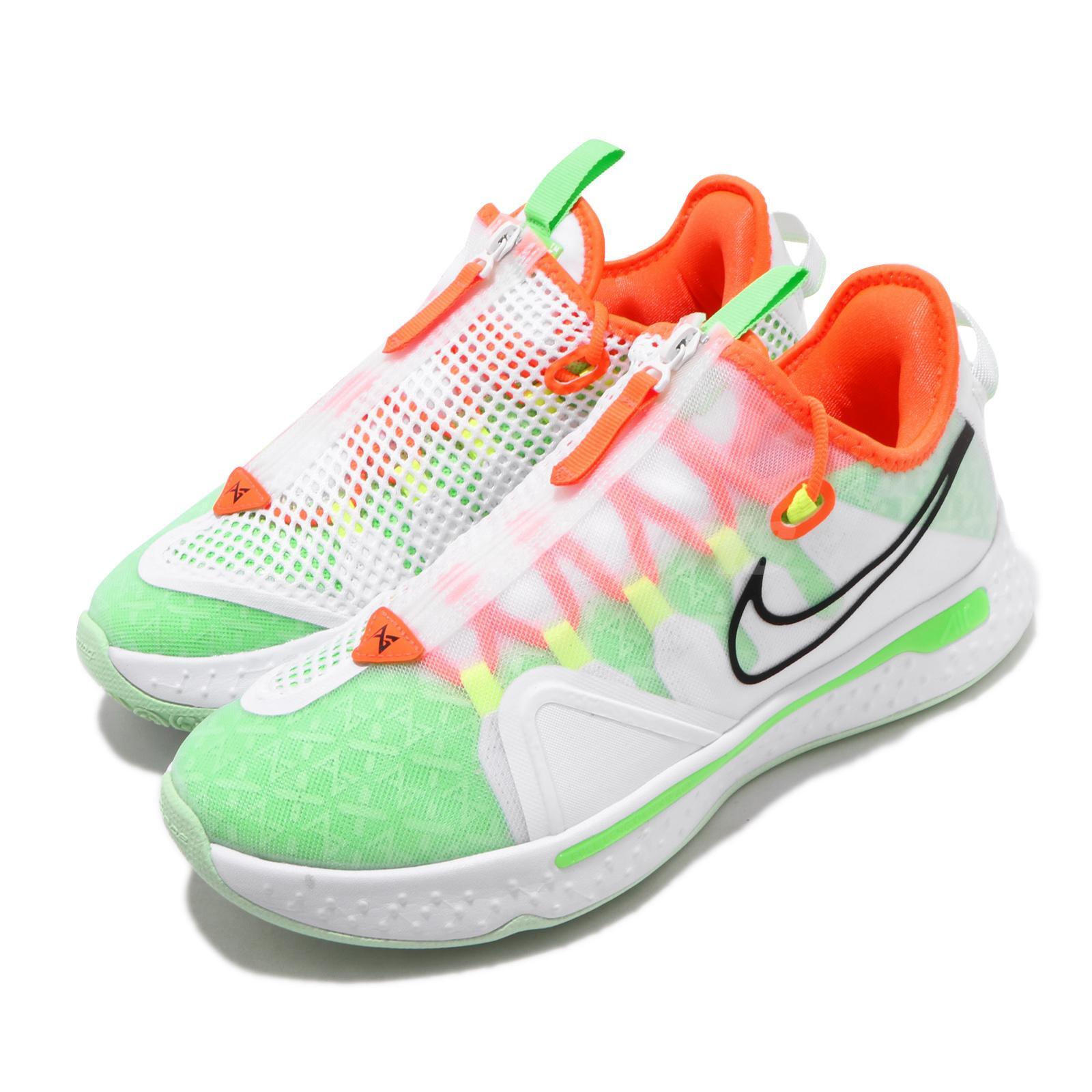 Nike PG 4 Gatorade EP “ASW” Gatorade x Nike PG 4 All Star
