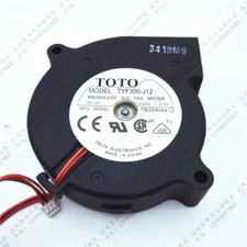 TOTO TB26AI4412 TYF300-J12 DC 12V 0.35A 70x70x20mm 3-Wire Server Cooling Fan