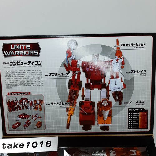 Takara Tomy Transformers Unite Warriors UW08 Computron Computecon Action Figure - Picture 6 of 13