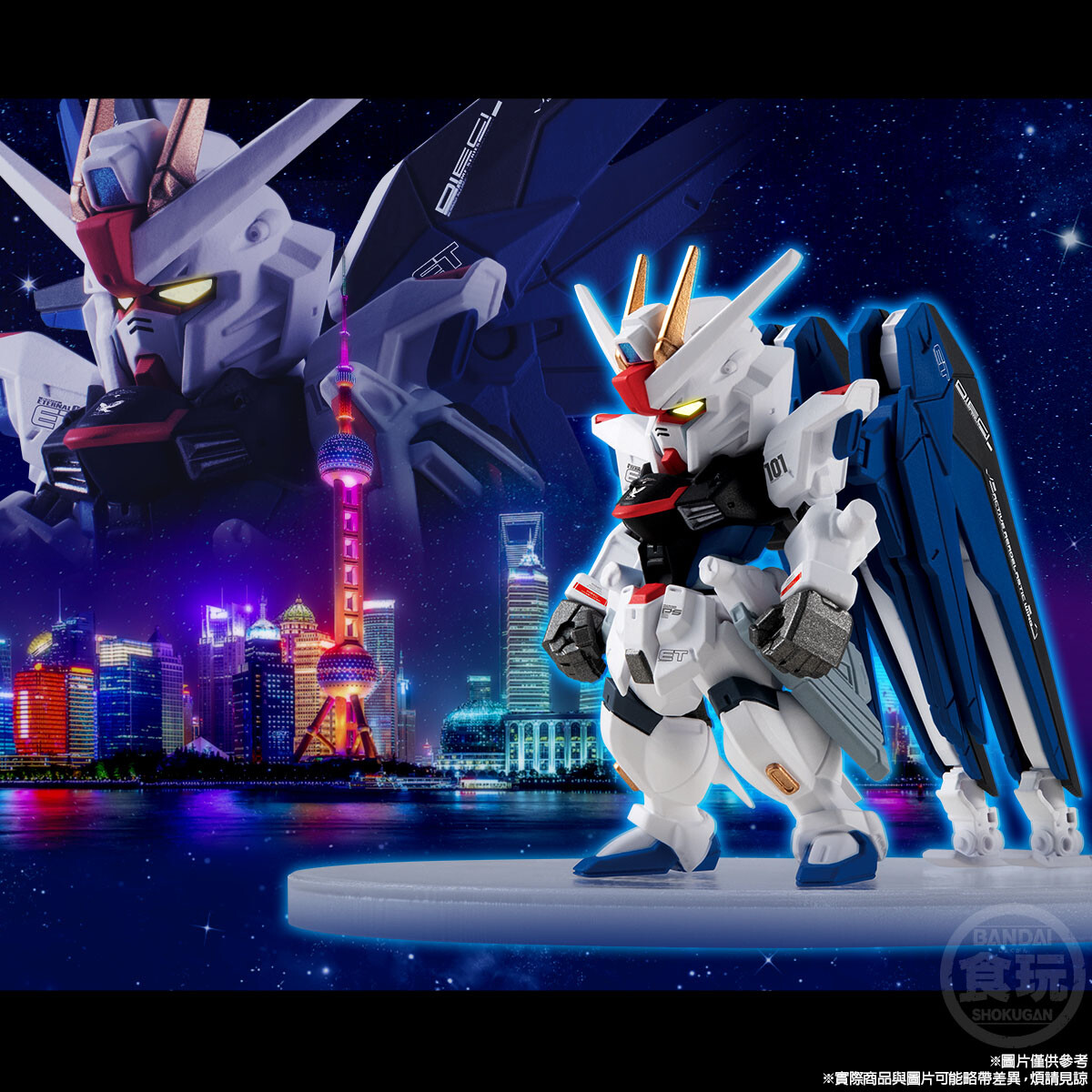その他 FW GUNDAM CONVERGE Amazon.com: Bandai Shokugan - Mobile Suit Gundam Converge