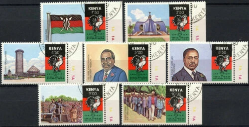 Used Kenya Kenyan Stamps (1963-Now)
