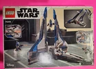 LEGO Mandalorian Starfighter Star Wars 75316 Complete Set 544 Pieces UNOPENED!!