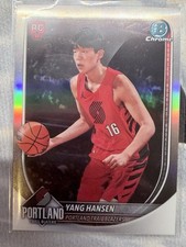 Topps 2025 Bowman Chrome Yang Hansen Portland Trail Blazers #BR-16 Rookie