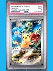 2023 Pokemon Paldea Evolved PIKACHU 027 PSA 9 Black Star Promo