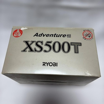 #ad Unused Ryobi Electric Reel XS500T Gear 6.7:1 PE#1.5 220m 170m With Box $93.85