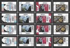 Federal Mi.No. 3938-3941 (2025) canceled Berlin/single stamps December (selection)