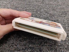 Square Final Fantasy Ii  Famicom NES FC