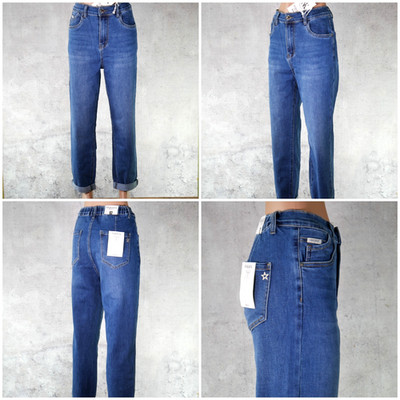   KAROSTAR Mom Fit Jeans Hoher Bund 2026/2027 Gummizug 38 40 42 44 46 48 *431