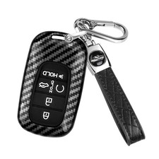 QBUC for Honda Civic Key Fob Cover, Key Case with Keychain for 5 buttons Black