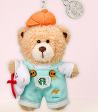 Starbucks Korea 2025 SS Good For You Bearista Keychain bear