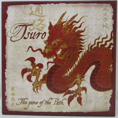 Calliope Games Tsuro The Game of the Path Board Game Complete