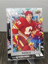 2024-25 Upper Deck #RC-24 Yan Kuznetsov 2024-25 Rookie Class