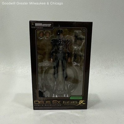 Deus Ex Human Revolution 8'' Figure Play Arts Kai #2 Yelena Fedorova NEW/SEALED