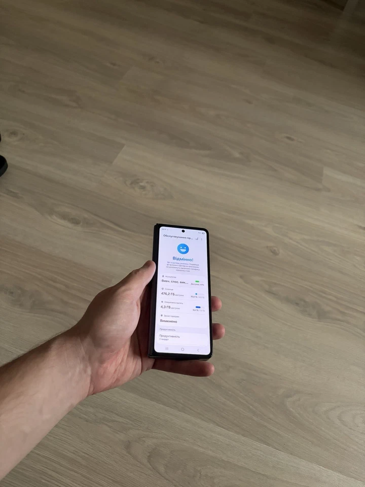 Samsung Galaxy Z Fold5 512GB Schwarz - Bild 4 von 4