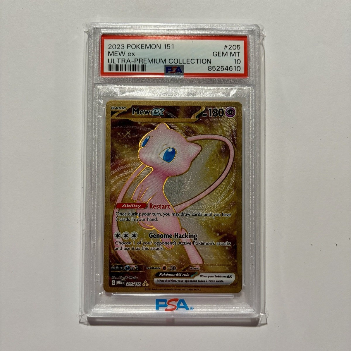 0 PSA10ミュウex Ultra Premium Collection ウルトラプレミアム