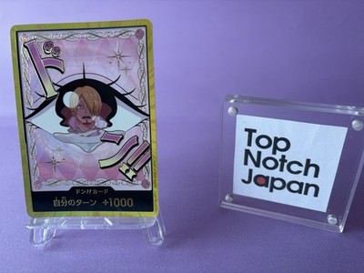 ONE PIECE Card DON !! Card Charlotte Pudding Gold Japanese The Best Vol.2 - NM