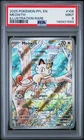 2025 Pokemon PFL En Phantasmal Flames Meowth Illustration Rare #106 PSA 9 Mint