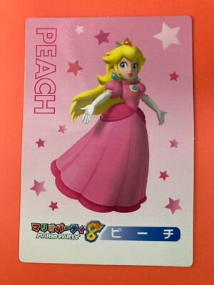 カラピチ　PremiumPeachParty　10 PSA 10 Easter Pikachu 055/SM-P Sparkling Spring Festival