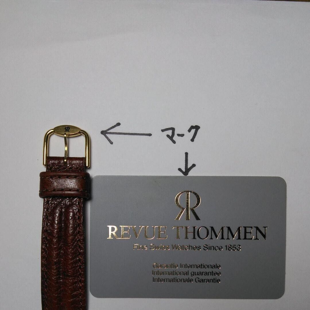 REVUE THOMMEN 5822001 Landmark Men's Watch | eBay REVUE THOMMEN 5822001 Landmark Men's Watch | eBay