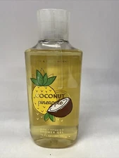 BATH & BODY WORKS COCONUT PINEAPPLE SHOWER GEL 10 FL OZ SEALED
