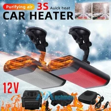 120W-500W Electric Car Heater Windshield Defogger Defroster Air Purifier DC 12V 