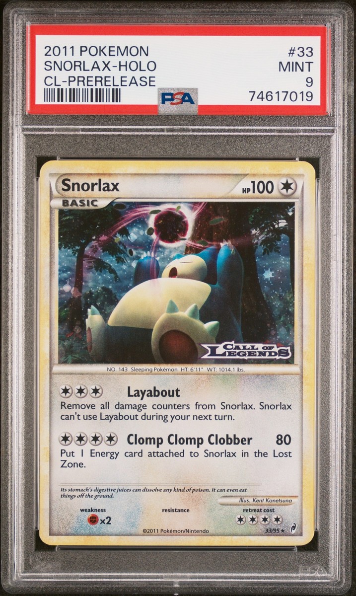 カビゴン　ながらぐい　SNORLAX-HOLO psa 9 s-l400.jpg