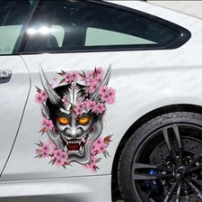Traditional Mask Car Decal Set 58cm X 70cm - Cultural Demon Vinyl Stickers Traditional Mask Car Decal Set 58cm X 70cm - Cultural Demon Vinyl Stickers