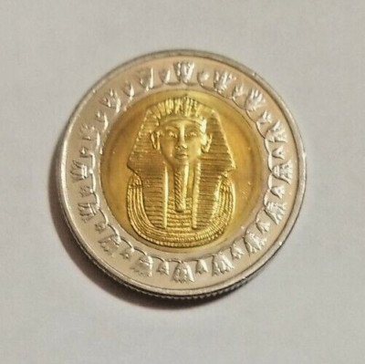 EGYPT ONE POUND COIN KING TUT  in EXCELLENT CONDITION UNC 