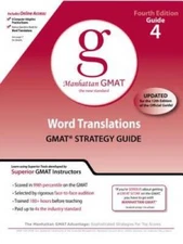 Word Translations, 4th Edition (GMAT Strategy Guide, No 4) - Paperback - GOOD