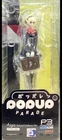 POP UP PARADE Persona 3 Reload Aigis School Uniform Ver. Figure Toy