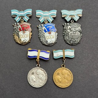 USSR Russian Soviet Order of Maternal Glory Pins Badges Full Set 1 2 3