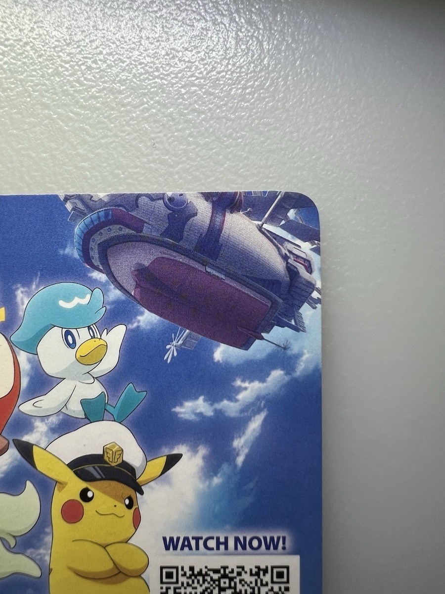 Exclusive Pokémon Promo Card Pokemon Pokemon Card Game Expansion Pack 20th Anniversary