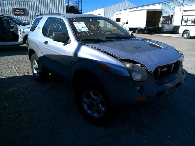 Регулятор привода скорости круиз-контроля Isuzu Trooper 1998-2002 годов выпуска - Изображение 4 из 4