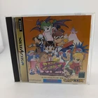 Sega Saturn Super Puzzle Fighter II 2 Segasaturn Japan JP Games
