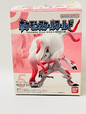 Bandai Pokemon Scale World Hisui Figure /5. Hisuian Zoroark