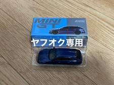 TSM Mini GT 1/64 Audi ABT RS6-R Naarra Blue Metallic Left Hand Drie