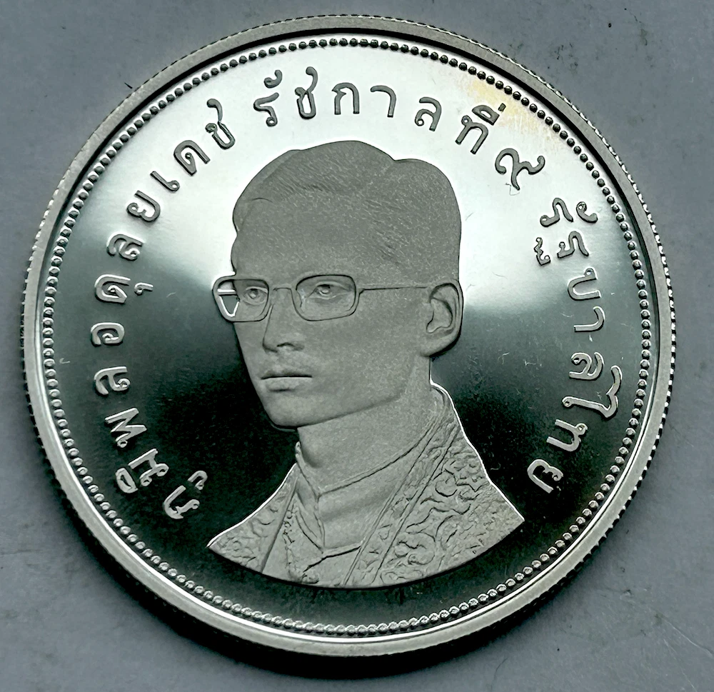Thailand Coins 1974 for sale | eBay