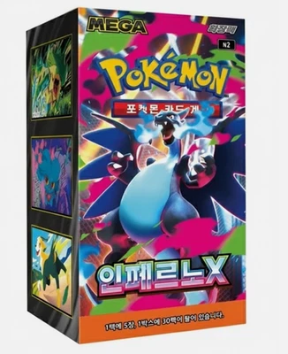 MEGA Inferno X M2 Booster Box Sealed Pokemon Karte Koreanisch