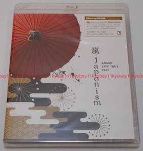 New Arashi Live Tour 15 Japonism Regular Edition 2 Blu Ray Japan F S Jaxa 5030 Ebay