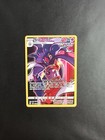 Carte Pokémon Sepiatroce Full-Art TG06/TG30 - Tempête Argentée - FR - Neuf
