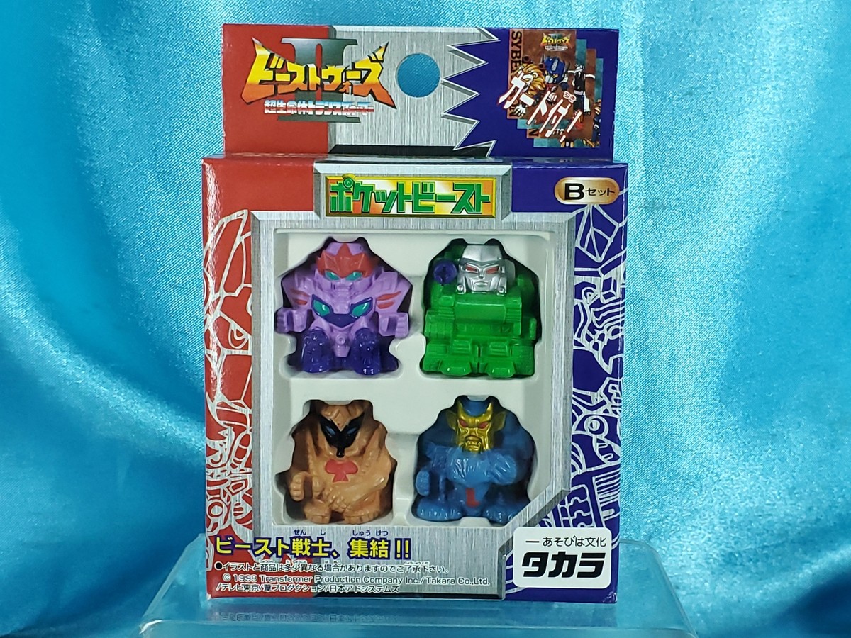 Transformers Beast Wars & 他　3個セット Rare Vintage Transformers Takara Beast Wars II Tripledacus X