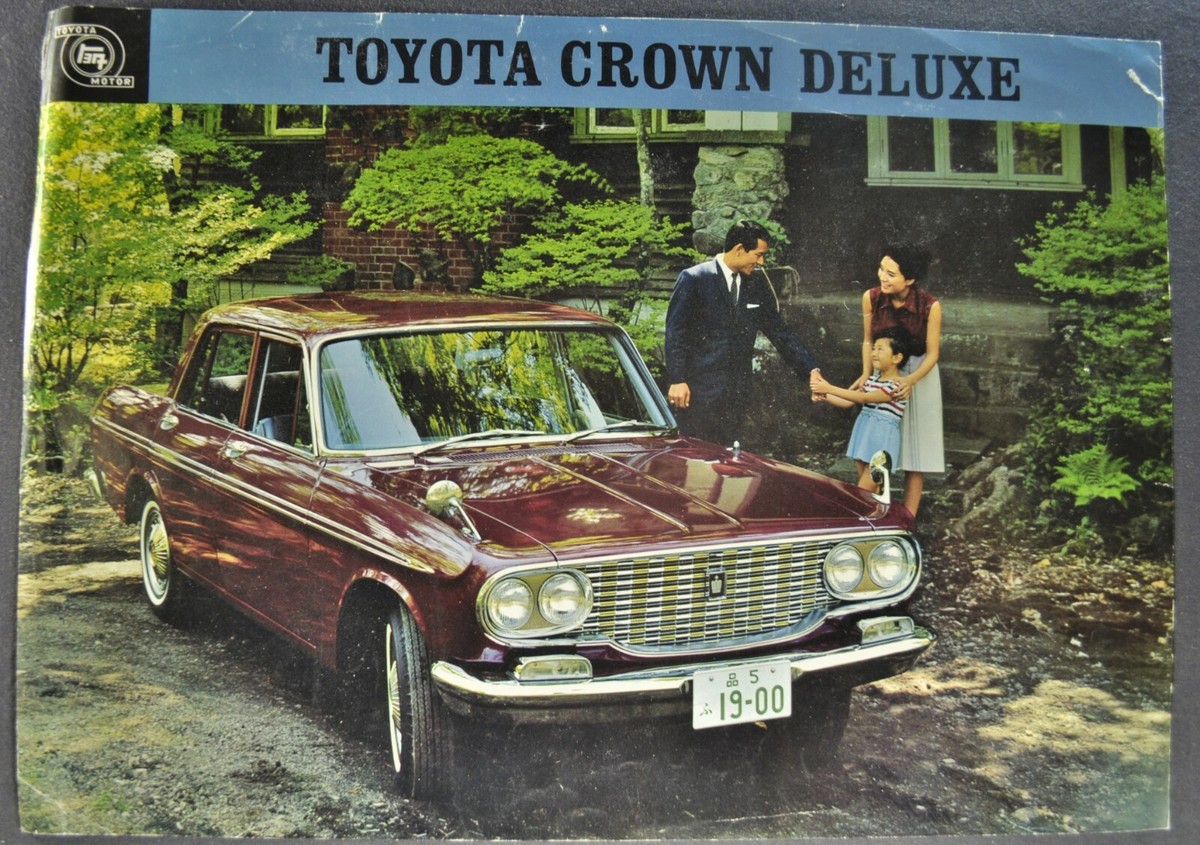1963-1964 Toyota Crown Deluxe Brochure Sheet RS41 Sedanb Nice