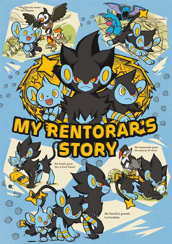 MY RENTORAR'S STORY レントラー スマホケース $_57.PNG?set_id=880000500F