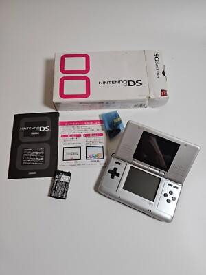 ニンテンドーDS - (本体)ニンテンドーDS プラチナシルバー(NTR-S-VKA) 任天堂 任天堂 ニンテンドーDS（プラチナシルバー） ニンテンドーDS本体