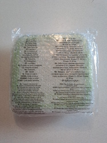 Fiambrera cuadrada Avon con borde verde - Imagen 1 de 4