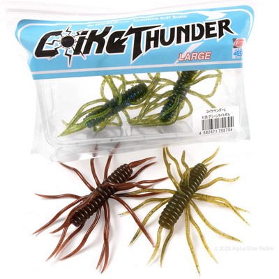 HideUp Japan Coike Thunder